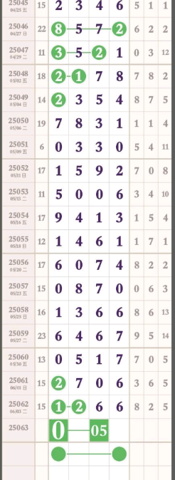 3 (7).png
