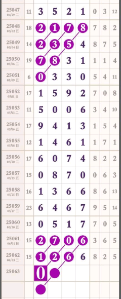 3 (9).png