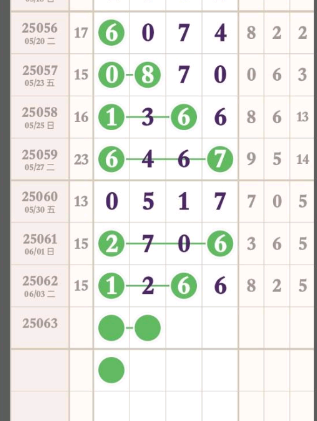 3 (5).png