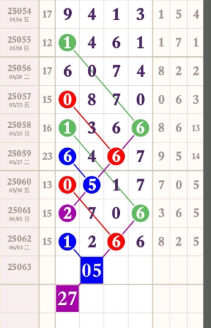 3 (8).png