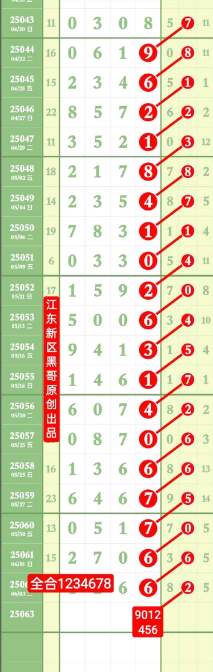6 (4).png