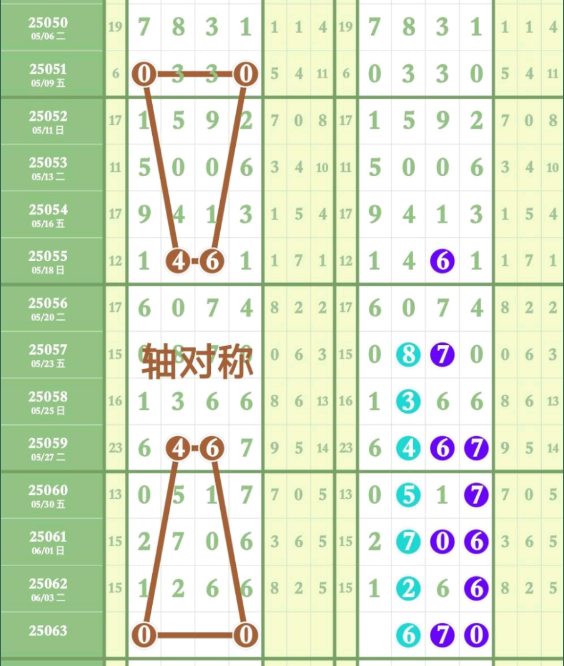 3 (4).png