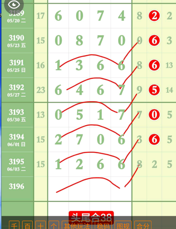 4 (1).png