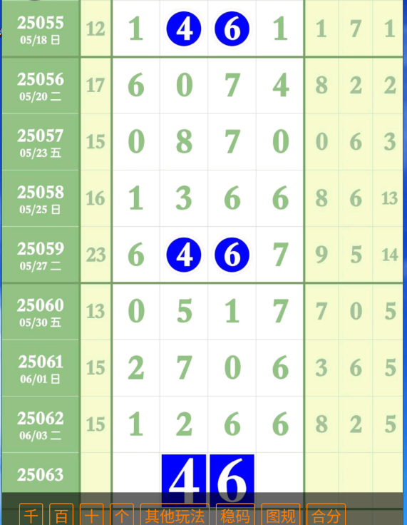 4 (3).png
