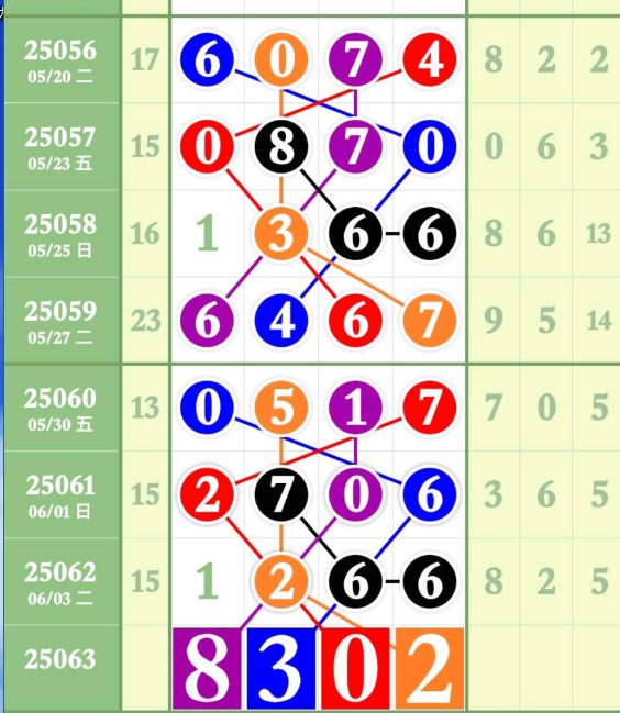 4 (2).png