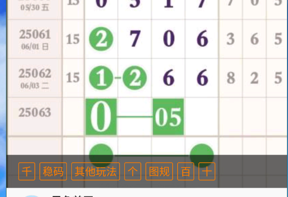 7 (1).png
