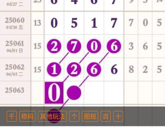 8 (3).png