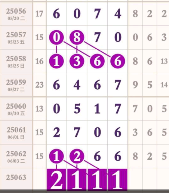 8 (1).png