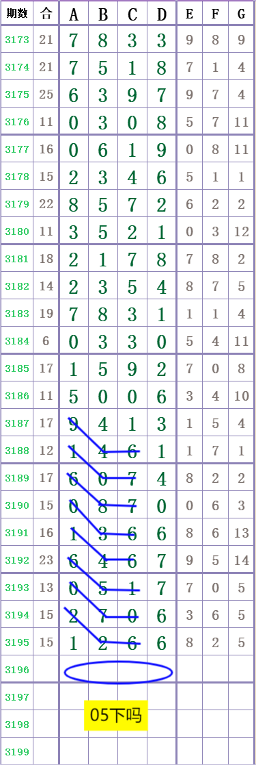 1000069087.png