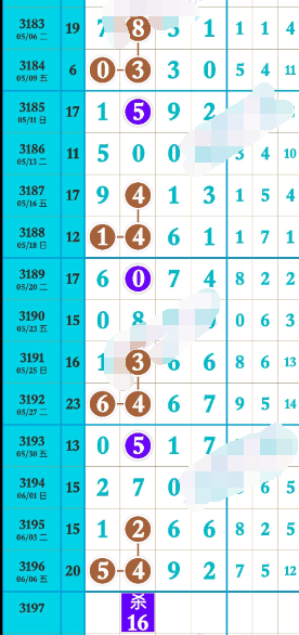 2 (4).png