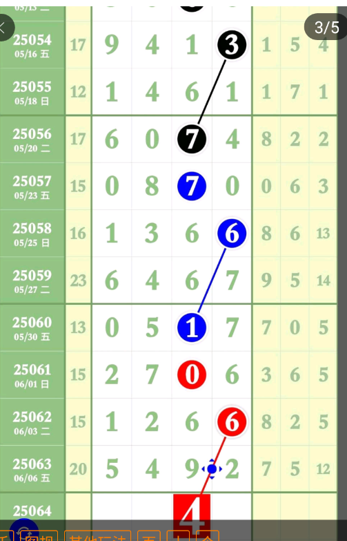 5 (4).png