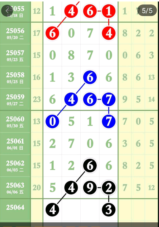5 (1).png