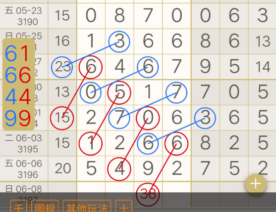 7 (7).png