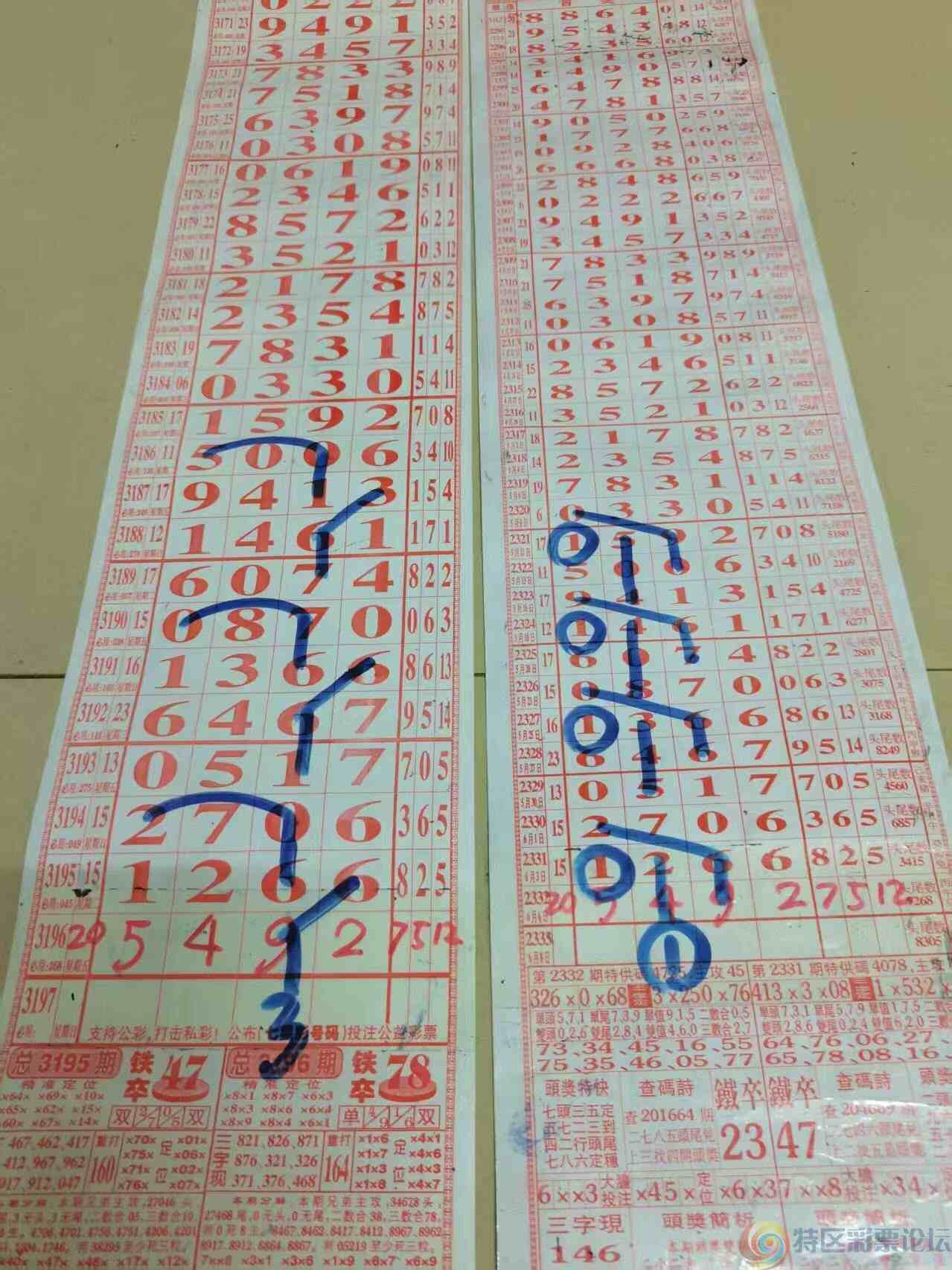 wechat_upload17492834376843f26de6e57