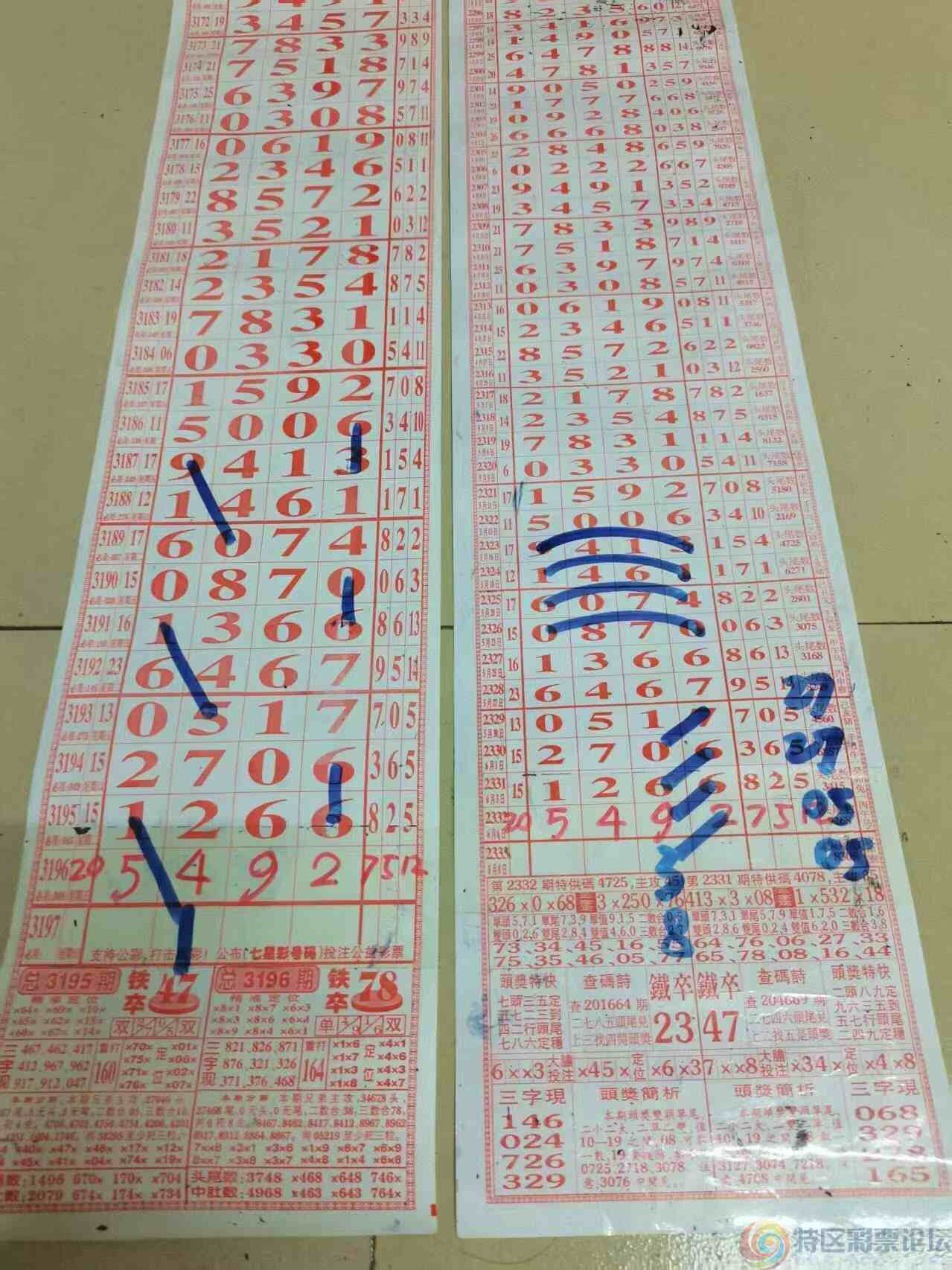 wechat_upload17492834386843f26e7c7e9