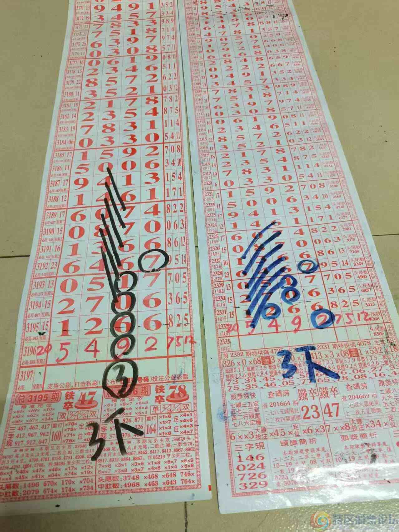 wechat_upload17492834396843f26f1e067