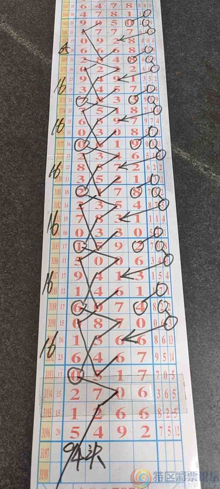 wechat_upload17492852556843f9874dfb6