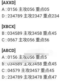 3 (2).png