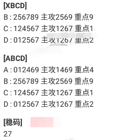 4 (2).png