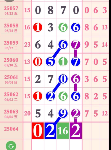 4 (4).png