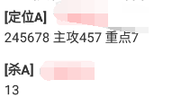 168 (2).png