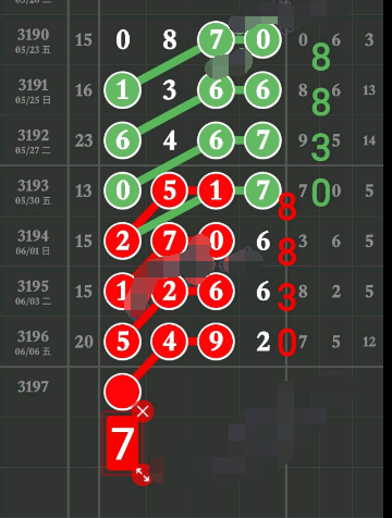 168 (3).png