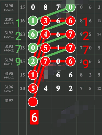 168 (1).png