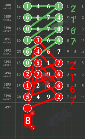 168 (7).png
