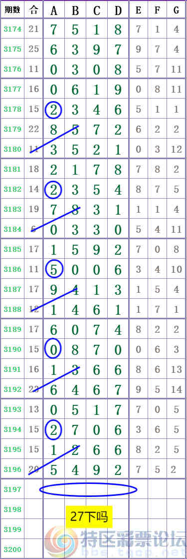 wechat_upload174929834068442ca40e9e5