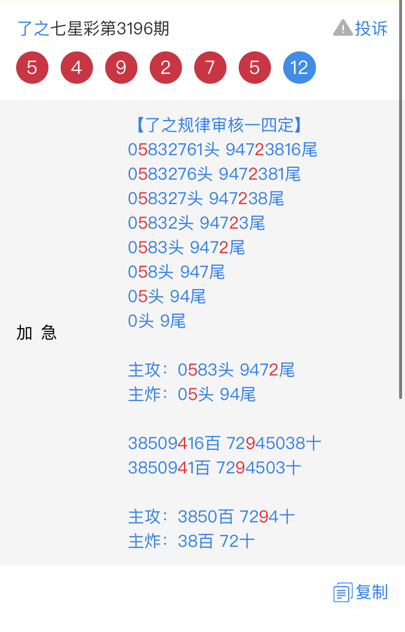 3B97EF29-38C2-4F50-BF5F-1D325EFA6E1B.jpeg