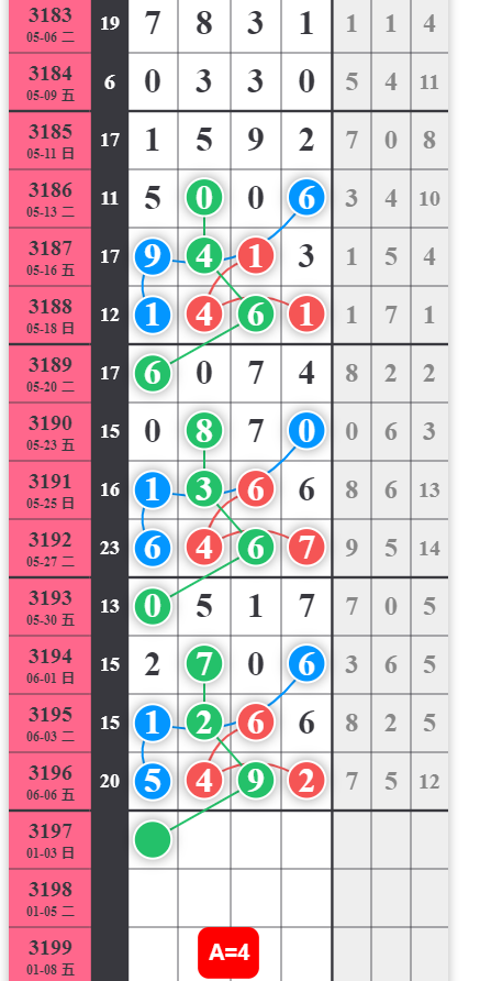QQ20250608-091108.png