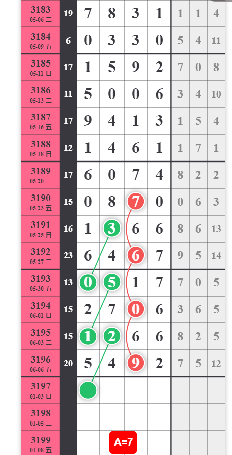 QQ20250608-091843.png
