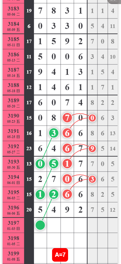 QQ20250608-091850.png