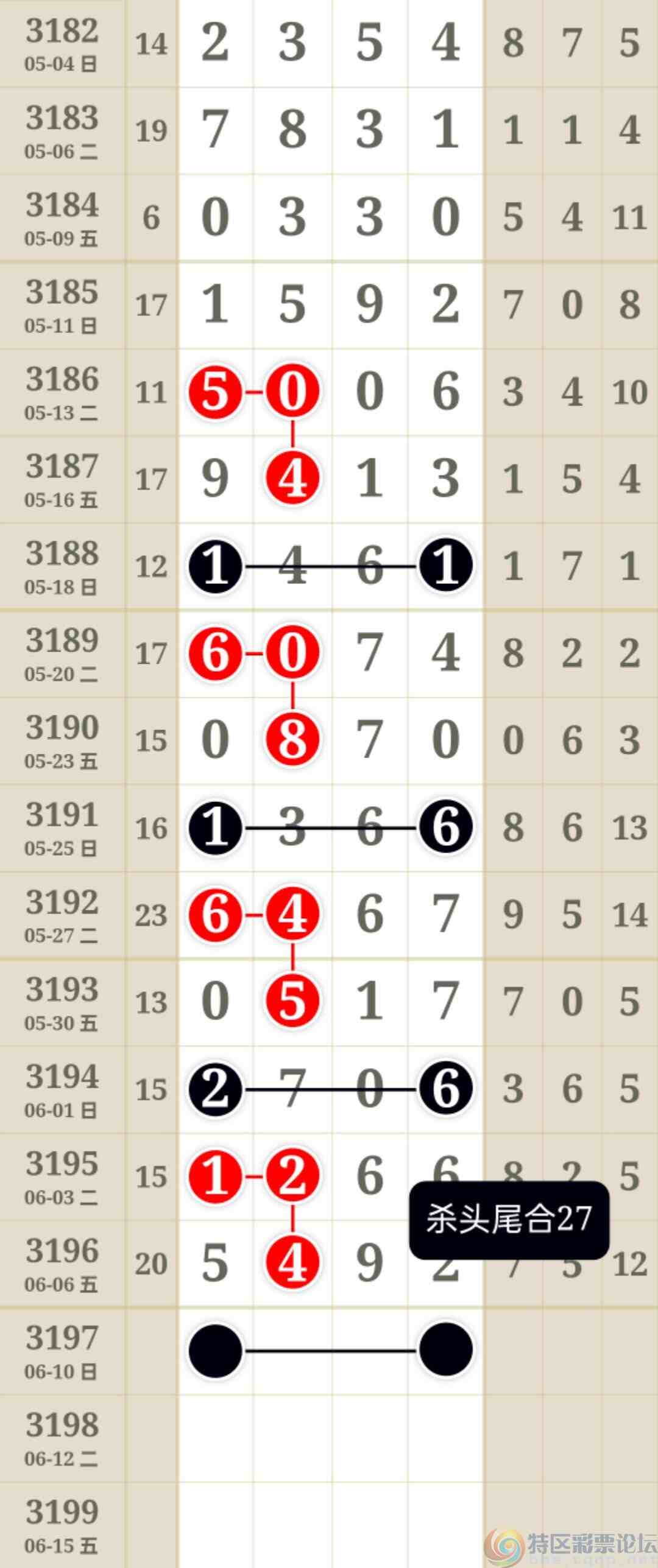 wechat_upload1749361149684521fdc8f9d