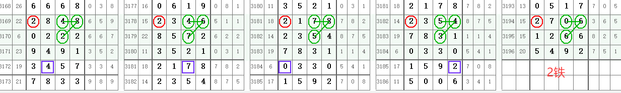 QQ20250608-161904.png
