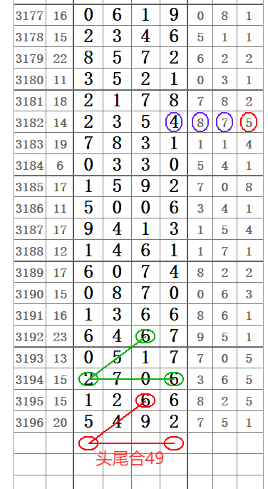 QQ20250608-162443.png