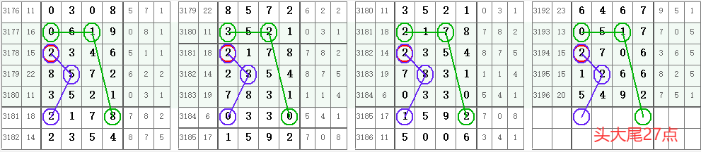 QQ20250608-163153.png