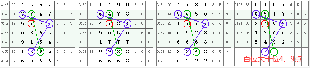 QQ20250608-163439.png
