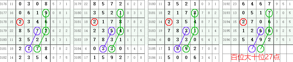 QQ20250608-163420.png