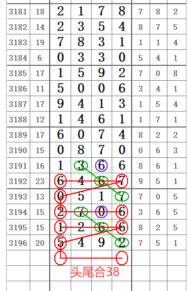 QQ20250608-165300.png