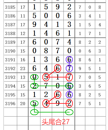 QQ20250608-165324.png