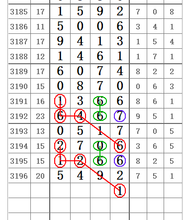 QQ20250608-165652.png