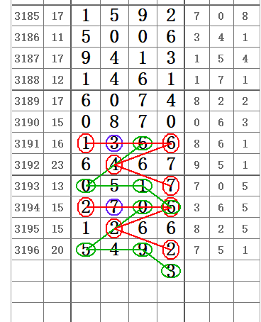 QQ20250608-165705.png