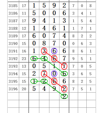 QQ20250608-165658.png
