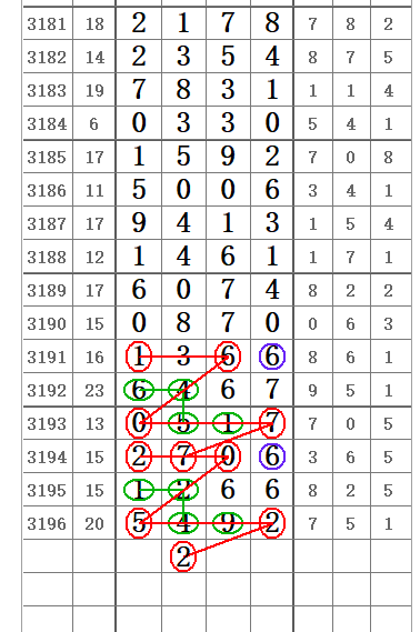 QQ20250608-165843.png