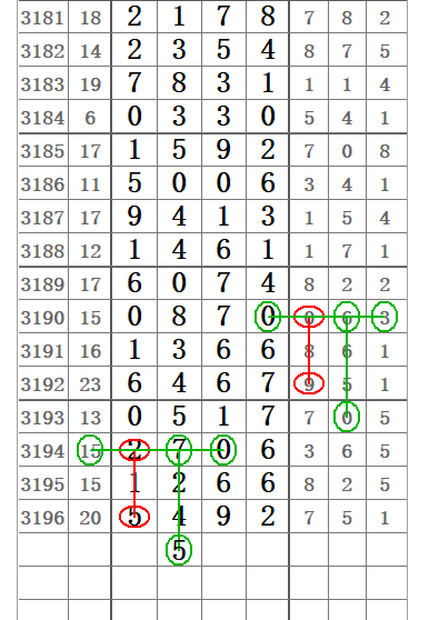 QQ20250608-185943.png