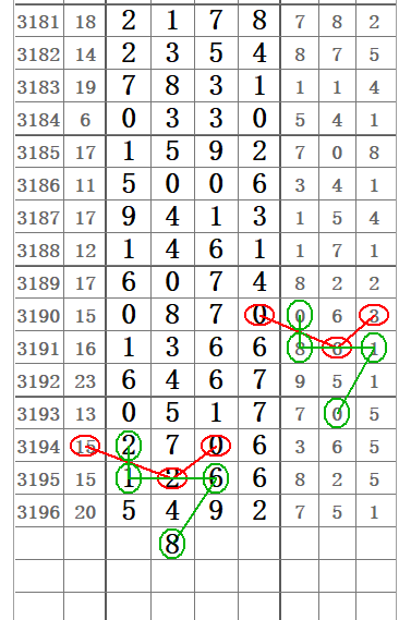 QQ20250608-185956.png