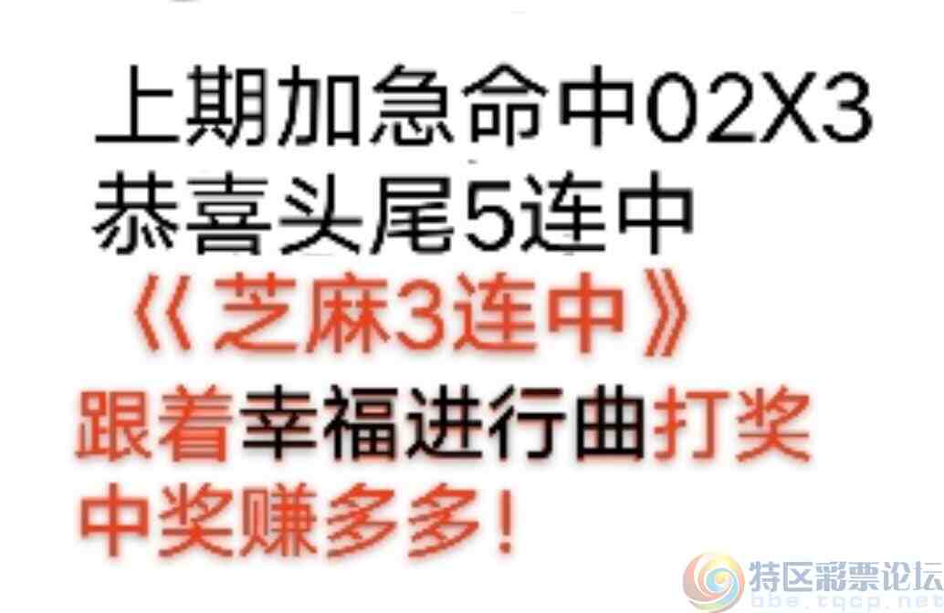 wechat_upload17494086956845dbb79e127