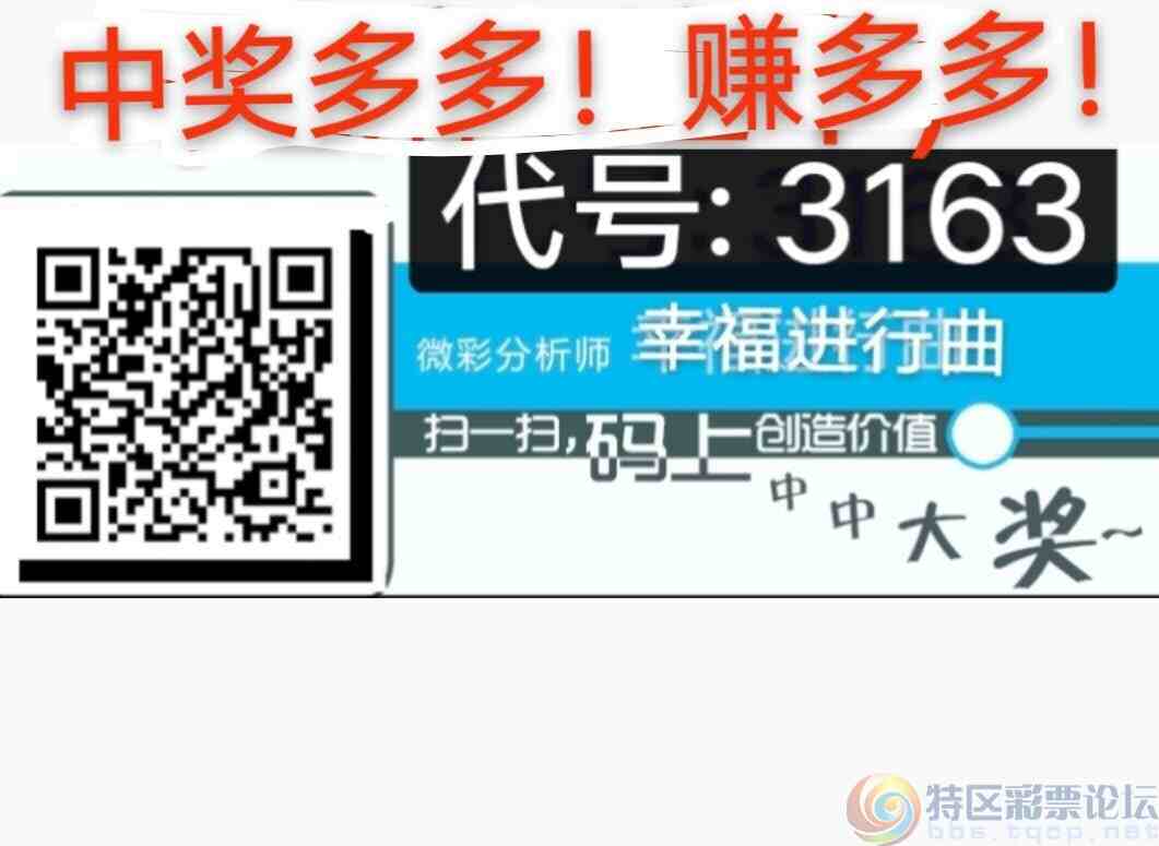 wechat_upload17494088006845dc20a55c9