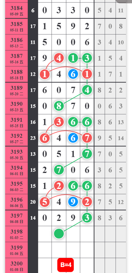 QQ20250609-102302.png